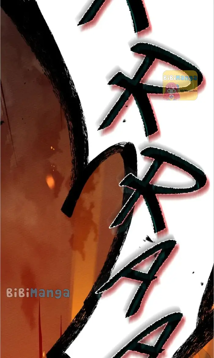 Under the Oak Tree    Chapter 72 image 21_optimized